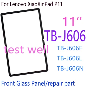 11'' нов LCD дисплей за lenovo tab p11 tb-j606f tb-j606l tb-j606n j606 предно стъкло външен сензорен екран подмяна