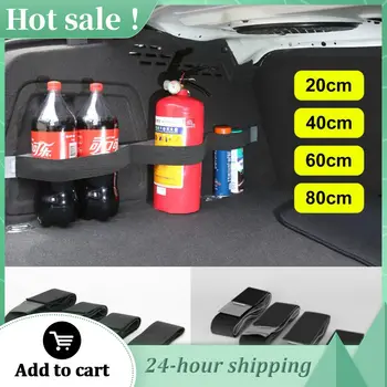 20/40/60/80cm Организатор на багажника на автомобила Еластична каишка за фиксиране на колан чанта за съхранение Авто интериор Подреждане Подреждане на автомобили Аксесоари