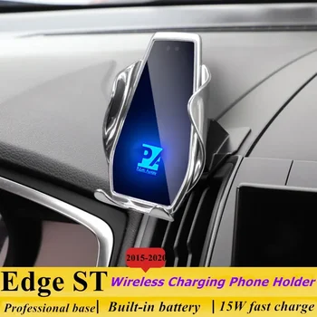 2015-2020 За Ford Edge ST Държач за мобилен телефон Безжично зарядно устройство за монтиране на кола Навигационна скоба GPS поддръжка 360 Въртяща се