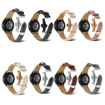 20mm 22 Butterfly катарама кожа Watch Band за Samsung Galaxy watch5 Pro 45mm Интелигентна подмяна на часовника Каишка за часовник4 Classic 42mm