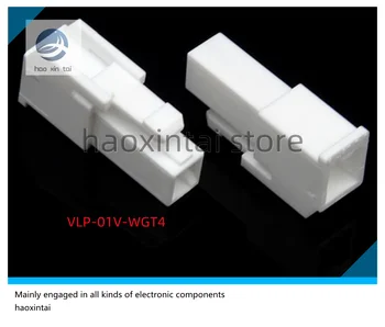 20PCS/100PCS VLP-01V-WGT4 конектор пластмасов корпус конектор