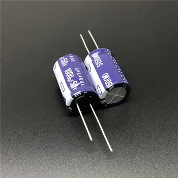 2Pcs/20Pcs 1000uF 50V SPRAGUE 515D Series 16x25mm 50V1000uF Висококачествен аудио кондензатор Алуминиев електролитен кондензатор