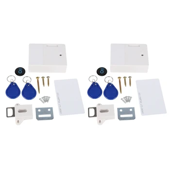 2X RFID електронен шкаф за заключване DIY за дървен шкаф за чекмеджета, готов за употреба & програмируем (бял)