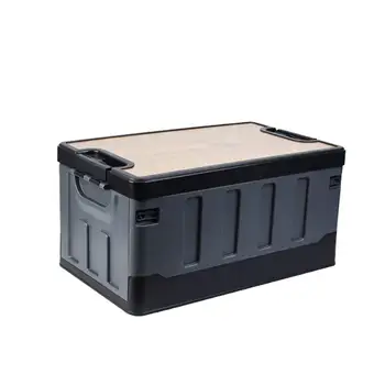 35L външна къмпинг кутия за съхранение с висок капацитет Move House Travel Sundries Trunk Portable Case