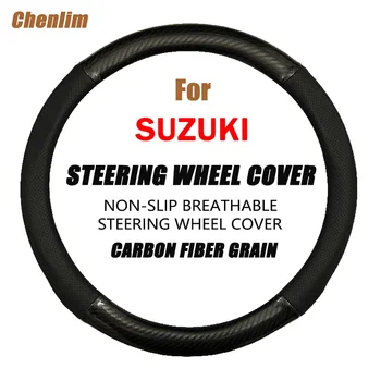 38cm въглеродни влакна кожа кола волана плитка капак мека нехлъзгаща кола волана капак за Suzuki SX4 S-Cross