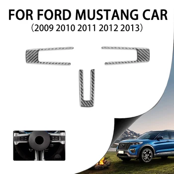 3Pcs кола интериор волана стикери стикери за Ford Mustang 2009 2010 2011 2012 2013 декорация подстригване капак кола аксесоар