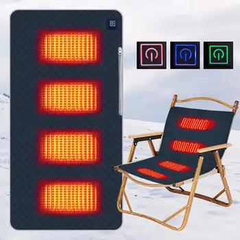 4 отопляеми зони къмпинг стол отопляема възглавница 3Speed отопление седалка възглавница USB зареждане зимата седалка топло покритие за пътуване на открито