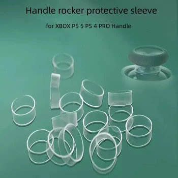 4pcs За PS5 дръжка рокерска защитна втулка за XBOX дръжка защитен пръстен за PS4 дръжка защитен пръстен