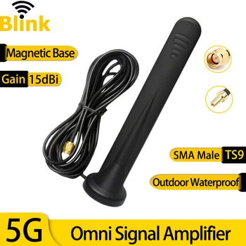 5G външна водоустойчива издънка антена 15dbi висока печалба омни антена WiFi рутер усилвател мобилен клетъчен Netwrok сигнал бустер