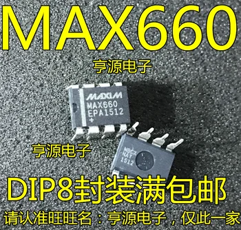5pcs оригинален нов MAX660CPA MAX660EPADIP8 MAX660 превключвател регулатор чип