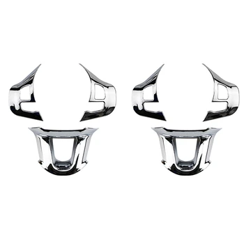6 бр / комплект кола волана декорация капак подстригване стикер годни за Peugeot 2008 208 308 2014-2018 ярко сребро