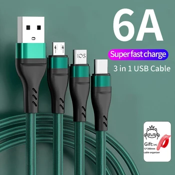 6A 3 в 1 кабел за зареждане Type-C Micro USB бързо зарядно микро USB TypeC кабел за данни ForiPhoneSa