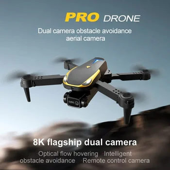 8k HD двойна камера Drone 4k безчетков професионален GPS WIFI избягване на препятствия сгъваем Rc квадрокоптер дете 4k дрон