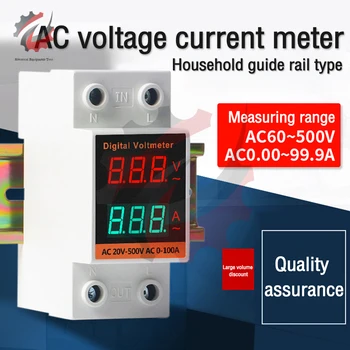 AC60-500V 0.00-99.9A Din Rail LED двоен цифров дисплей AC волтметър амперметър червено зелено напрежение ток метър тестер