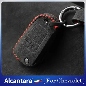 Alcantara материал за Chevrolet Aveo Cruze Orlando Trax ключ случай велур ключ защита чанта ключалката ключалката висок клас анти-изгубени висулка