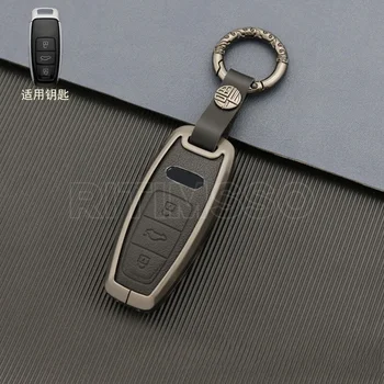 Alloy + кожена кола дистанционно ключ случай капак черупка за Audi A6 A7 A8 E-tron Q5 Q8 C8 D5 безключов държач Fob ключодържател