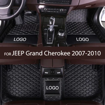 APPDEE Стелки за кола за джип Гранд Чероки 2007 2008 2009 2010 Персонализирани авто подложки за крака