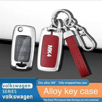 Auto TPU цинкова сплав ключ случай чанта за VW Volkswagen GOLF 4 MK4 кола ключодържател кола метален ключ черупка интериор декорация аксесоари