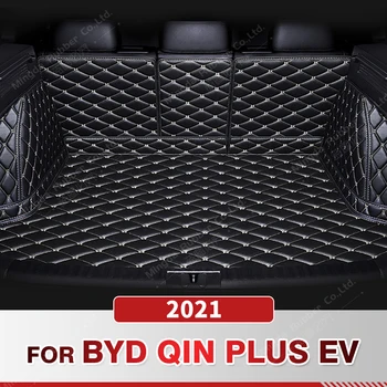 Auto Пълно покритие Багажник Мат за BYD Qin Plus EV 2021 Анти-мръсен автомобил багажник капак подложка товар лайнер интериор протектор аксесоари