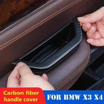 Car Auto Интериор Вътрешна дръжка на вратата Pull Trim Съвместим за BMW F25 F26 X3 X4 2011-2017, предна лява страна