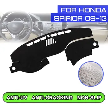 Car Dashboard Mat Anti-dirty Non-Slip Dash Cover Mat UV Protection Shade Стикер за Honda SPIRIOR 2009 2010 2011 2012 2013