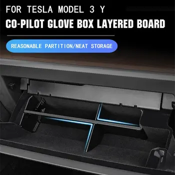Car Glove Box Organizer Partition Plate за Tesla Model 3 Y 2017-2021 Централна конзола за съхранение Glovebox контейнер рафт аксесоар
