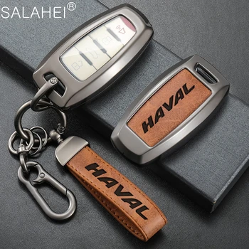 Car Key Case Cover Bag Ключодържател за Great Wall Haval/Hover H6 H7 H1 H4 H9 F5 F7 H2S GMW Coupe Holder Protector Shell аксесоари