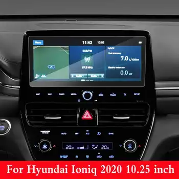Car Radio GPS навигация Закалено стъкло екран протектор филм интериор стикер доказателство за надраскване за Hyundai Ioniq 2020 10.25 инча