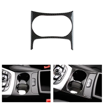 Car Styling Real Carbon Fiber Water Cup Holder Panel Frame Cover Trim За Audi Q5 2009 2010 2011 2012 2013 2014 2015 2016 2017