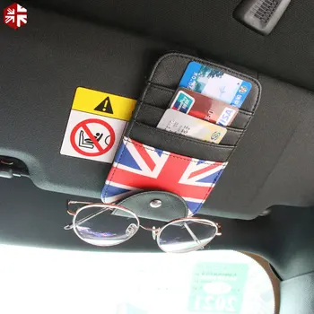Car Sun Visor Card Package Holder Многофункционален джоб за кола Организатор торбичка чанта джоб за MINI Cooper модели Аксесоари