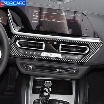 Carbon Fiber Car Central Control Air Outlet Frame Декорация Cover Trim за BMW Z4 G28 2019-2022 Интериорни аксесоари за кола