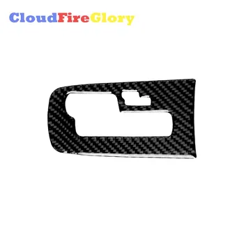 CloudFireGlory За Chevrolet Cruze 2009 2010 2011 2012 2013 2014 2015 Въглеродни влакна Централна конзола Gear Shift Box Cover Trim