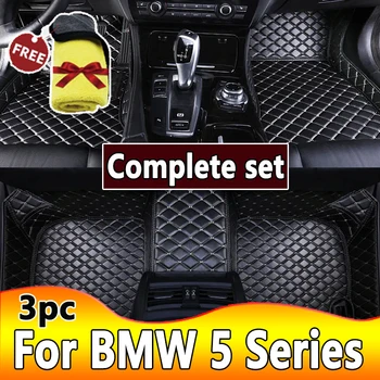 Custom 5 седалки за кола за BMW Серия 5 E39 1995-2004 E60 F10 G30 2017-2022 година Интериорни детайли Аксесоари за кола Килим