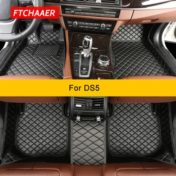 FTCHAAER Персонализирани стелки за кола за DS5 Авто килими Foot Coche Accessorie