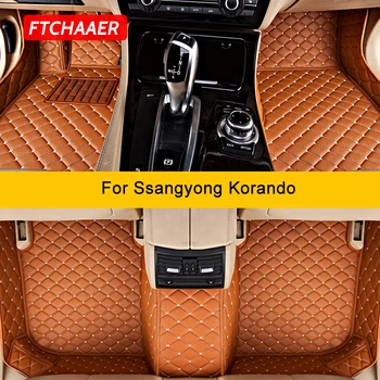 FTCHAAER Персонализирани стелки за кола за Ssangyong Korando Авто килими Foot Coche Accessorie