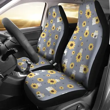 Hamster слънчоглед модел печат седалка покритие столче за кола покрива комплект 2 бр, аксесоари за кола стелки за кола