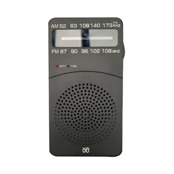 J-166 Джобен преносим мини радио FM / AM цифров тунинг радиоприемник FM87-108MHz MP3 музикални плейъри