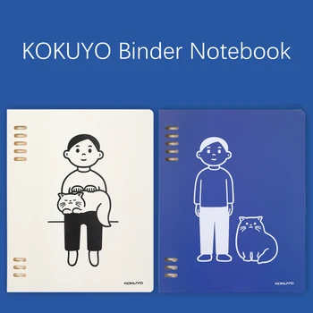 KOKUYO Campus Limited Binder Notebook A5 B5 8 дупки дизайн сменяеми класьор книга дневник дневник студент писане доставки