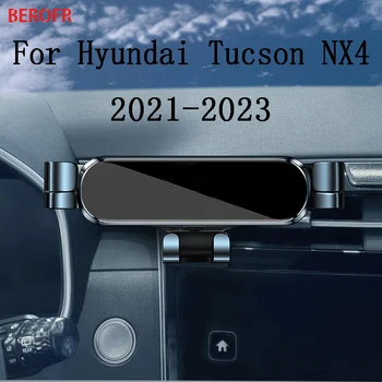 LHD Държач за телефон за кола за Hyundai Tucson NX4 2023 2022 2021 Скоба за оформяне на автомобили GPS стойка Въртяща се поддръжка Мобилни аксесоари