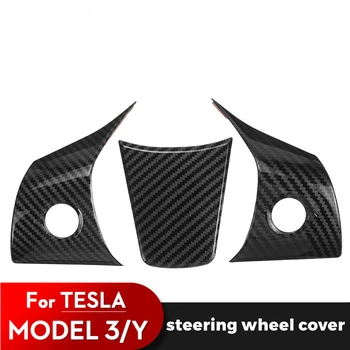 ModelY стикер за капак на волана за Tesla Model 3 Y 2023 ABS въглеродни влакна кола панел подстригване рамка интериор модифицирани аксесоари