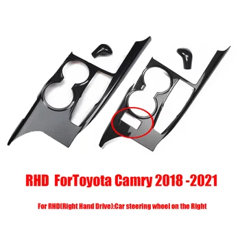 RHD За Toyota Camry 2018 2019 2020 2021 ABS въглеродни влакна дърво предавка превключване panle капак копче капак Интериор Авто