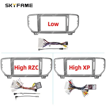 SKYFAME Car Frame Fascia адаптер Canbus Box декодер Android Radio Dash монтаж панел комплект за Kia Sportage KX5