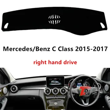 TAIJS фабрика Фланел с десен волан Капак на автомобилното табло за Mercedes/Benz C Class 2015-2017 Десен волан