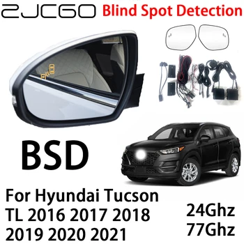 ZJCGO Car BSD радарна предупредителна система Blind Spot Detection Предупреждение за безопасно шофиране за Hyundai Tucson TL 2016 2017 2018 2019 2020 2021