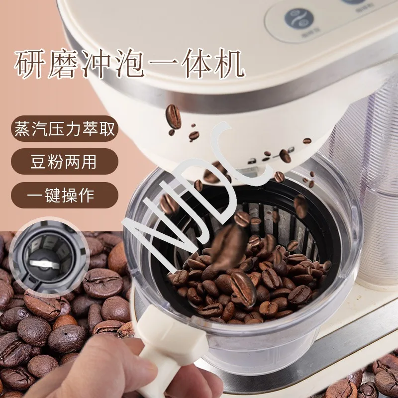 Auto кафе машина домакинство американски капково малки смилане интегрирани офис боб прах двойна употреба . ' - ' . 1
