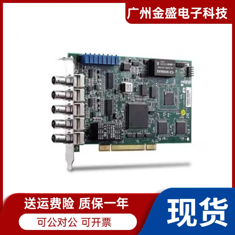 Изцяло новата NI PCI-6221 (37 Pin) карта за придобиване на данни 779418-01 в Съединените щати е оригинален и оригинален продукт . ' - ' . 2