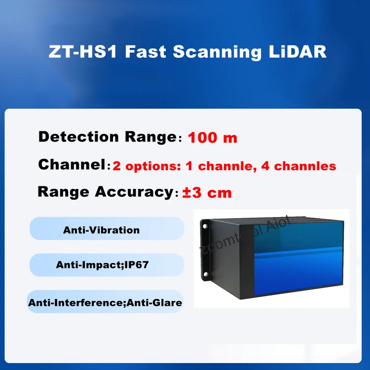 100m@10% отразяваща способност / 200Hz бързо сканиране 905nm TOF лидар Хоризонтален FOV 120 градуса / 9-36V 500 m / sec2 с продължителност 11 ms . ' - ' . 1