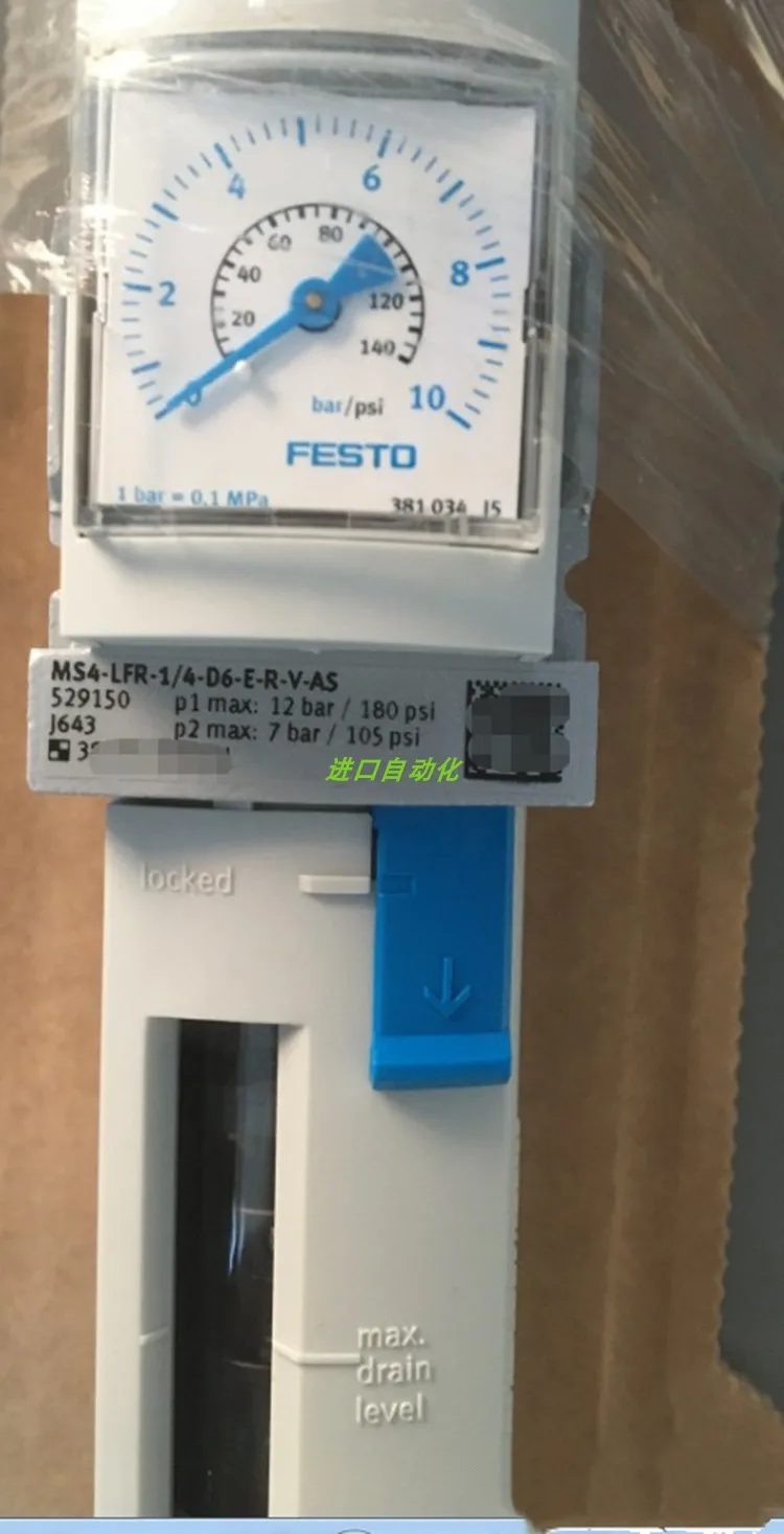 Festo FESTO Клапан за намаляване на налягането MS4-LR-1/4-D5-AS 529415 Stock . ' - ' . 0