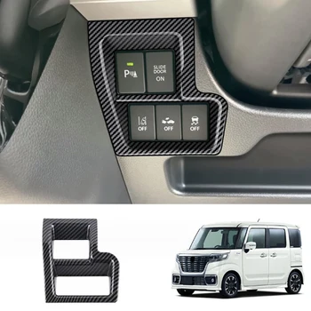 автомобил Преден ляв многофункционален бутон рамка панел Trim рамка капак стикер за Suzuki Spacia 2017-2022 RHD