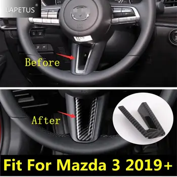 Автомобилен волан декор рамка формоване капак Trim годни за Mazda 3 2019 - 2023 Аксесоари от въглеродни влакна Интериор